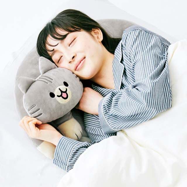 U-Shaped Cat Plush Pillow, Cute Plushies, 20" - Ultrasoft Cat Stuffed Animal, Birtday Gift (Brown)