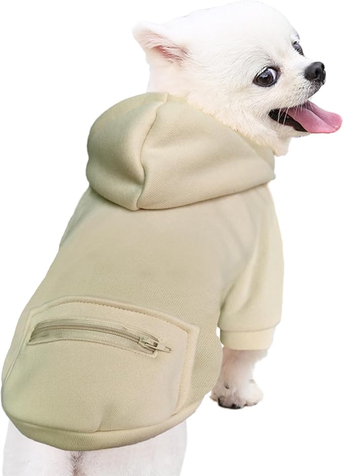 Jecikelon Pet Dog Cold Weather Coat with Pocket Winter Dog Hoodie Warm Puppy Clothes for Small Dogs Chihuahua Clothing (Beige, Medium)