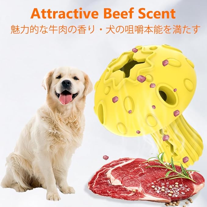 SCHITEC Dog Chew Toy for Large & Medium Dogs, Rubber Treat Dispensing Toy for Aggressive Chewers, Interactive Slow Feeder Tough Puzzle Toys Teeth Cleaning