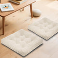 Meditation Floor Pillow Set of 2, Square Large Pillows Seating for Adults, Tufted Corduroy Cushion for Tatami Living Room, 22x22 Inch FP-Beige